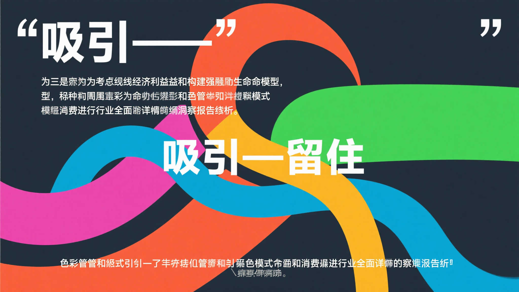 介绍fn 蜂鸟电竞